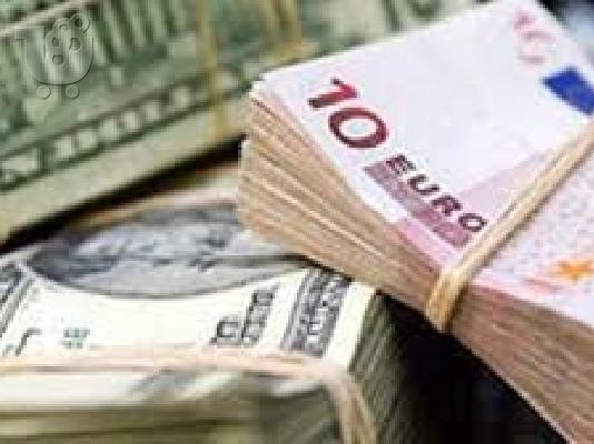 PoulaTo: βραχυπρόθεσμα και μακροπρόθεσμα, όσον αφορά τη χρηματοδότηση Προσωπική πιστωτικού